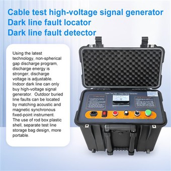 ST -7010 i st -7035 generator sygnału wysokiego napięcia