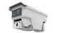 Zintegrowany system monitorowania termowizyjnego i-wielobiektywowego dla linii elektroenergetycznych